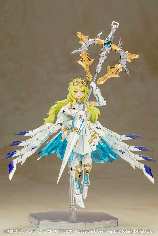 KOTOBUKIYA - FAG ドゥルガーI Save the Queen＆SOLストライクラプター NONスケール フレームアームズ・ガール ドゥルガーI(アイン