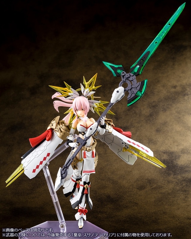 ●限定一点 完成品 アマテラス レガリア コトブキヤ メガミデバイス KP698 限定特典付き】皇巫 アマテラス レガリア｜コトブキヤオンライン