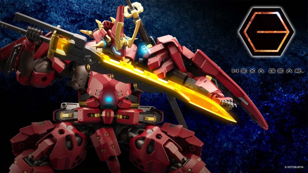1/24 武威登龍 `凱風快晴` 「キットブロック ヘキサギア」 [HG128] 1/24 ヘキサギア 武威登龍 “凱風快晴”【HG128】 | コトブキヤ