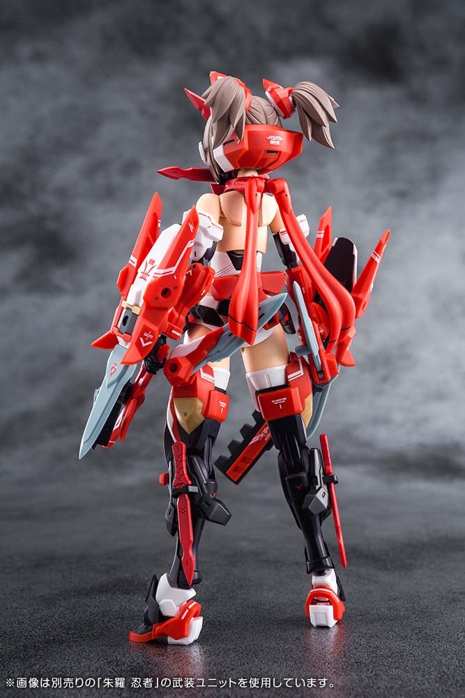 1/1 メガミデバイス 朱羅 忍者 枢【KP715】 | コトブキヤ | KB