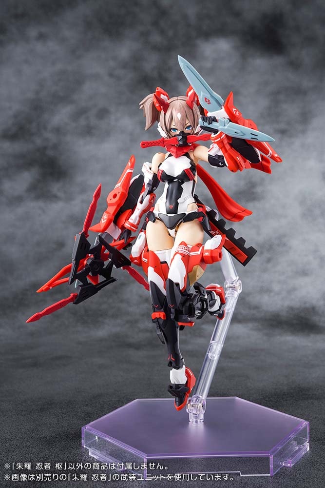 KOTOBUKIYA - メガミデバイス 1/1 朱羅 忍者 枢(アスラ ニンジャ カナメ) プラモデル(KP715) コトブキヤ 1/1 メガミデバイス 朱羅 忍者 枢【KP715】 | コトブキヤ | KB