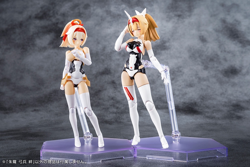1/1 メガミデバイス 朱羅 弓兵 絆【KP716】 | コトブキヤ | KB