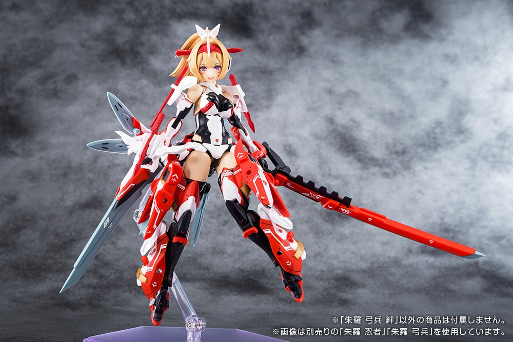 コトブキヤ　プラモデル　まとめ売り　メガミデバイス　朱羅 弓兵  忍者　絆　柩 1/1 メガミデバイス 朱羅 弓兵 絆【KP716】 | コトブキヤ | KB