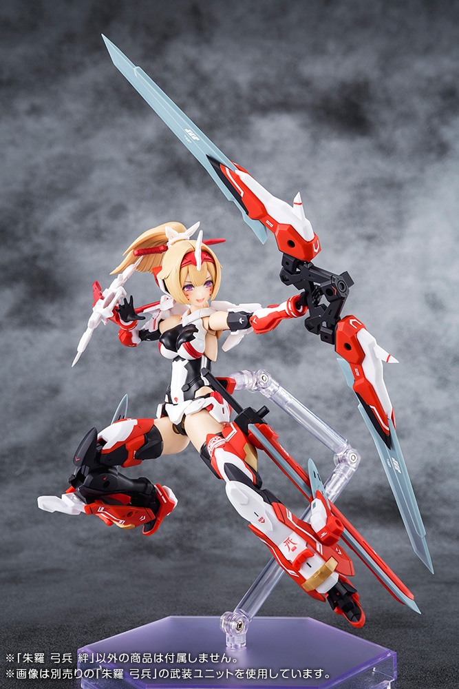 カ*ノ様 メガミデバイス　朱羅　弓兵　絆　塗装済・完成品 限定特典付き】朱羅 弓兵 絆｜コトブキヤオンラインショップ