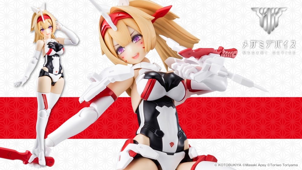 朱羅 弓兵 「メガミデバイス」 2/1 PVC製塗装済み完成品 フィギュア】2/1スケール 朱羅・忍者 開封 | こちらホビー探求室