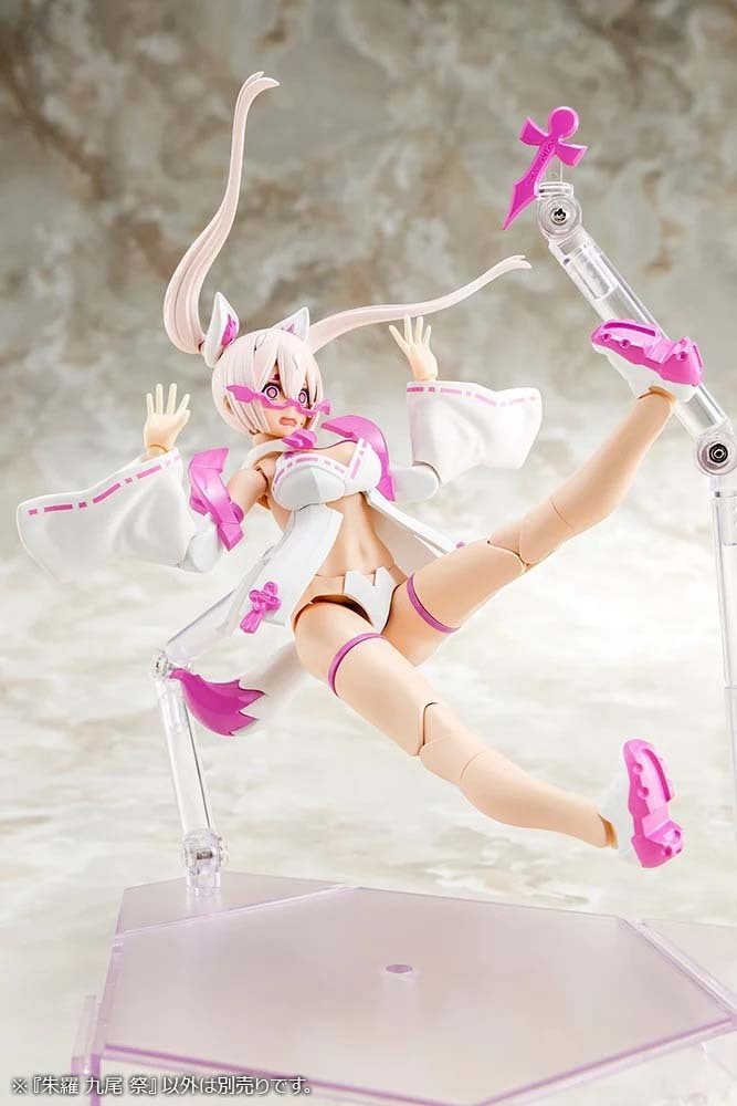 メガミデバイス　朱羅　九尾　祭 限定特典付き】朱羅 九尾 祭｜コトブキヤオンラインショップ
