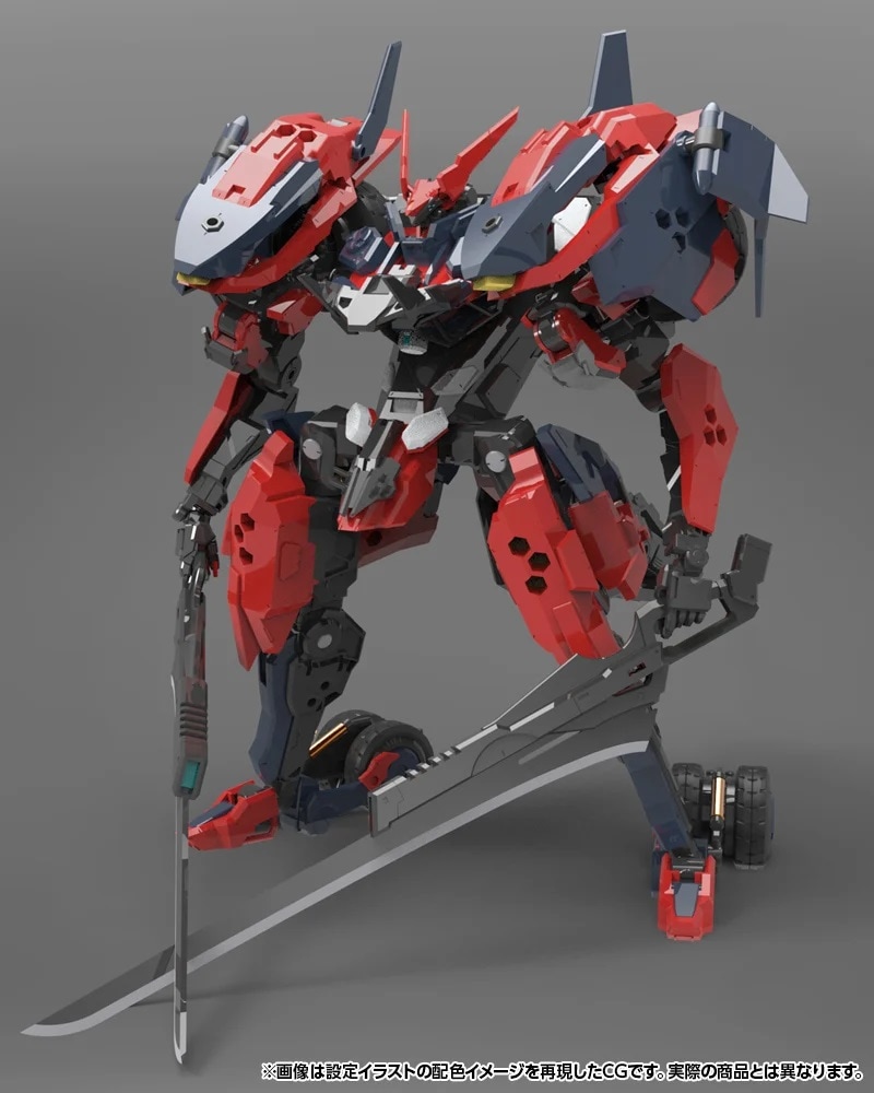 1/24 ヘキサギア ヴェローチェ改 【レヴァンテ】【HG135