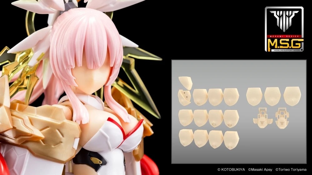 ☆MEVIUS様☆専用出品商品です！ メガミデバイス M.S.G 06 フェイスセット 皇巫用 スキンカラーE