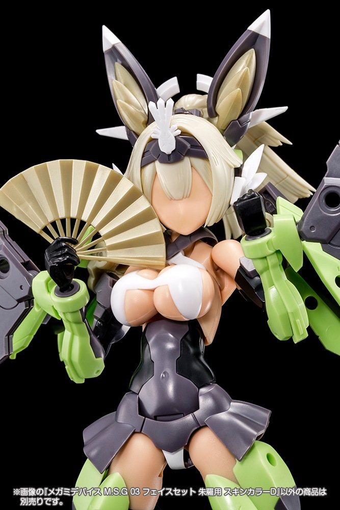 1/1 メガミデバイス 朱羅 玉藻ノ前 宴【KP721】 | コトブキヤ