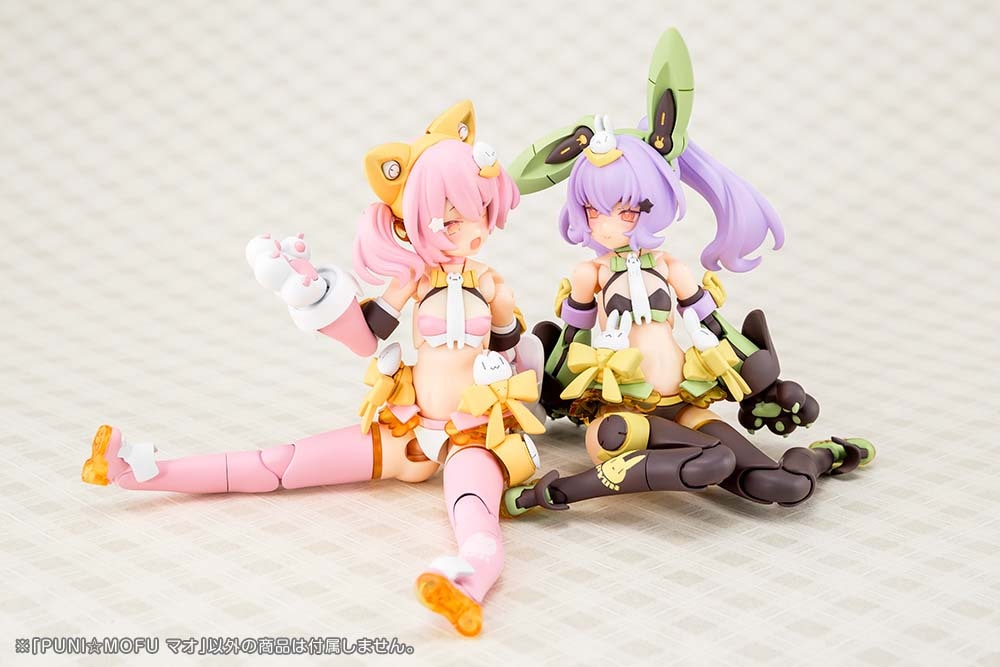 1/1 PUNI☆MOFU マオ 「メガミデバイス」 [KP740] メガミデバイス』 PUNI☆MOFU マオ 1／1スケール 【KP740