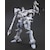 �R�g�u�L���b1/72 �A�X�s�i �z���C�g�E�O�����g ARMORED CORE 4 Ver.(�A�[�}�[�h�E�R�A)�yVI066X�z�bKT VI066X ����� �ܲĥ�����