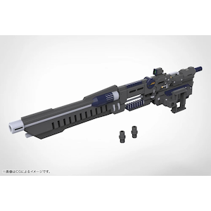 M.S.Gモデリングサポートグッズ ウェポンユニット53 ストライドランチャー【MW53J】