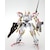 コトブキヤ｜【再生産】1/72 ミラージュ C03-HELIOS ヘリオス ウィクトーリアVer.(ARMORED CORE)【VI051X】｜KB VI051X ﾐﾗｰｼﾞｭ C03-HELIOS ﾍﾘｵｽ ｳｨｸﾄｰﾘｱ