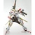 コトブキヤ｜【再生産】1/72 ミラージュ C03-HELIOS ヘリオス ウィクトーリアVer.(ARMORED CORE)【VI051X】｜KB VI051X ﾐﾗｰｼﾞｭ C03-HELIOS ﾍﾘｵｽ ｳｨｸﾄｰﾘｱ