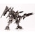 �R�g�u�L���b�y�Đ��Y�z1/72 ���C���i�[�h 03-AALIYAH �V���[�v���X OP Ver.�iARMORED CORE 4�j�yVI082X�z�bKB VI082X ڲ�Ű� �����ؽ OP Ver