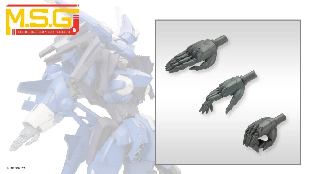 プラモデル | コトブキヤ | M.S.G | Joshin webショップ 通販