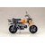 �R�g�u�L���b���K�~�f�o�C�X PUNI��MOFU ���[�V���O�g�D with Honda Z50J-1 �����L�[�yKP879�z�bKB KP879 ����� ڰ�ݸ�ĩ Z50J-1 �ݷ�