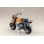 �R�g�u�L���b���K�~�f�o�C�X PUNI��MOFU ���[�V���O�g�D with Honda Z50J-1 �����L�[�yKP879�z�bKB KP879 ����� ڰ�ݸ�ĩ Z50J-1 �ݷ�