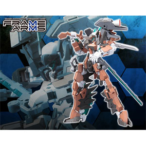 再生産】1/100 RF-Ex10 バルチャー改：RE【FA076】 | コトブキヤ