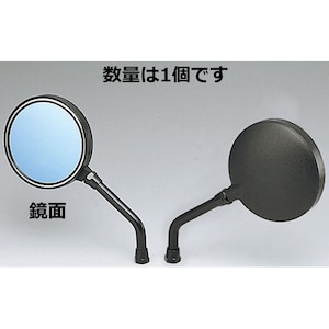 �L�W�}�bZ2�^�C�v�~���[�@�u���[�O���X�@�u���b�N�@10mm�@���E���p�b203-9142