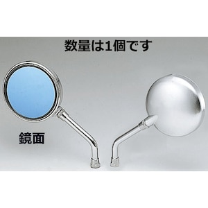�L�W�}�bZ2�^�C�v�~���[�@�u���[�O���X�@�N���[�����b�L�@10mm�@���E���p�b203-9143