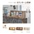 HAGIHARA(萩原)｜カウンター上ガラスケース(ダークブラウン・幅60×奥行25×高さ25cm)｜MUD-6067DBR