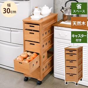 HAGIHARA(����)�b�V�R�ؐ� �X�g�b�J�[���S��(�i�`�������E��30�~���s40�~����79cm)�bMUD-6782NA
