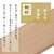 HAGIHARA(萩原)｜お仏壇チェスト(幅60×奥行40×高さ58cm)ダークブラウン｜MCH-6793