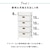 HAGIHARA(����)�b�����h���[�`�F�X�g(�_�[�N�u���E���E��40.5�~���s30.5�~����85cm)�bRAN-2411DBR