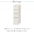 HAGIHARA(����)�b�����h���[�`�F�X�g(�_�[�N�u���E���E��20.5�~���s40.5�~����80cm)�bRAN-2406DBR