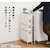 HAGIHARA(����)�b�����h���[�`�F�X�g(�z���C�g�E��20.5�~���s40.5�~����80cm)�bRAN-2406WH