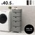 HAGIHARA(����)�b�����h���[�`�F�X�g(�z���C�g�E��40.5�~���s30.5�~����109.5cm)�bRAN-2415WH
