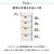 HAGIHARA(����)�b�����h���[�`�F�X�g(�z���C�g�E��40.5�~���s30.5�~����109.5cm)�bRAN-2415WH