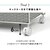 HAGIHARA(����)�b�����h���[�`�F�X�g(�z���C�g�E��40.5�~���s30.5�~����109.5cm)�bRAN-2415WH