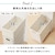 HAGIHARA(����)�b�����h���[�`�F�X�g(�O���[�E��20.5�~���s40.5�~����95.5cm)�bRAN-2408GY