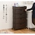 HAGIHARA(����)�b�����h���[�`�F�X�g(�O���[�E��40.5�~���s30.5�~����109.5cm)�bRAN-2415GY