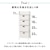HAGIHARA(����)�b�����h���[�`�F�X�g(�O���[�E��40.5�~���s30.5�~����109.5cm)�bRAN-2415GY