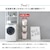 HAGIHARA(����)�b�����h���[���b�N(�O���[�E��36.5�~���s37�~����129cm)�bRAN-2432GY