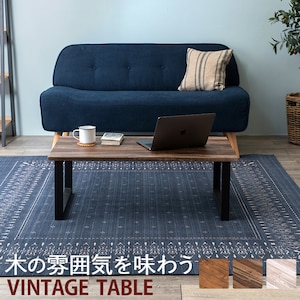 HAGIHARA(����)�b�t���[�e�[�u��(���C�g�u���E���E��90�~���s45�~����32cm)�bLT-4394LBR