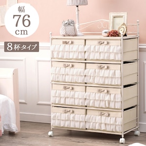 HAGIHARA(����)�b�`�F�X�g(�s���N�x�[�W���E�T�C�Y�F��76�~���s36�~����109cm)�bKCH-3169PI