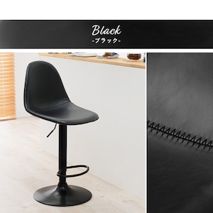 HAGIHARA(����)�b�o�[�`�F�A(�u���b�N�E��45�~���s46�~����94�`115cm)1�r�P�́bLC-4525BK