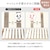 HAGIHARA(����)�b�Z�~�V���O���V���[�g�x�b�h(�i�`�������E��85�~���s194�~����82cm)�R���Z���g�t���y�����i�Ƃ̓����w���s�z�bMB-5915SSS-NA