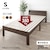 HAGIHARA(����)�b�V���O���x�b�h(�_�[�N�u���E���E��98�~���s225�~����73cm)�y�����i�Ƃ̓����w���s�z�bMB-5165S-DBR