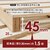 HAGIHARA(����)�b�Z�~�_�u���x�b�h(�_�[�N�u���E���E��120�~���s225�~����73cm)�y�����i�Ƃ̓����w���s�z�bMB-5165SD-DBR
