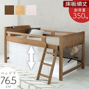 HAGIHARA(����)�b���t�g�x�b�h(���C�g�u���E���E��106�~���s210�~����122cm)�y�����i�Ƃ̓����w���s�z�bMB-5080LBRS