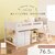 HAGIHARA(����)�b���t�g�x�b�h(�z���C�g�E�H�b�V���E��106�~���s210�~����122cm)�y�����i�Ƃ̓����w���s�z�bMB-5080WSS