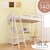 HAGIHARA(����)�b���t�g�x�b�h(�z���C�g�E�H�b�V���E��106�~���s210�~����186cm)�y�����i�Ƃ̓����w���s�z�bMB-5082WSS