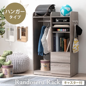 HAGIHARA(����)�b�����h�Z�����b�N(�O���[�E��68.5�~���s41.5�~����107cm)�n���K�[�^�C�v�bRCC-1623GY