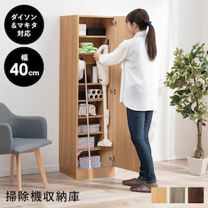 HAGIHARA(����)�b�|���@���[��(�i�`�������E��40�~���s40�~����151.5cm)�_�C�\�����}�L�^�Ή��bRCS-1137NA