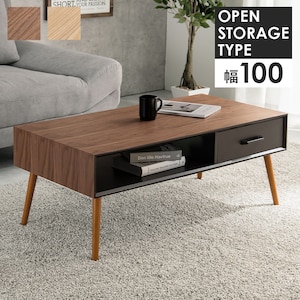 HAGIHARA(����)�b�e�[�u��(�u���E���E��100�~���s45�~����40cm)�bMT-6356BR